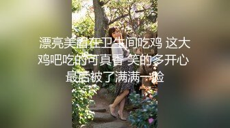 《极品反差臀控必备》露脸才是王道！抖音装淑女外站做骚女韵味十足轻熟女ylu55最新私拍，乱伦剧情道具双洞紫薇喷水，高撸点