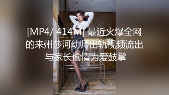 STP33451 牛逼格拉斯！健身達人-肥臀爆乳禦姐 約戰大屌黑人【翹臀桃桃】被小黑哥25CM的大長吊狂操