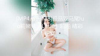 【原创】求爷爷告奶奶似的让房东给我发自抠视频，好一招欲擒故纵！我懂了