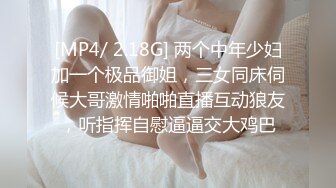 被后入到受不了