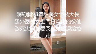 [MP4/ 847M] 中年大叔灌醉漂亮的美女大学生带回酒店各种姿势爆玩大肥鲍