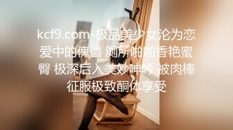 【自整理】P站Bella Hentaigirl 色情阴纹 在卫生间给老板口交  被同事发现了 最新大合集【56V】 (48)