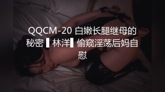 可爱的女孩手淫自慰