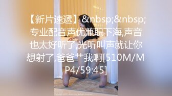 爱豆传媒ID5321海天盛筵游轮party淫乱5P