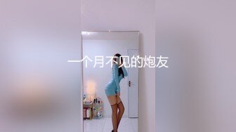 [MP4/ 587M] 马尾清纯妹娇小身材很耐操激情啪啪，活不错深喉舔弄，诱人小翘臀灵活套弄