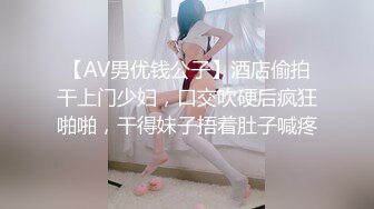 【探花鬼脚七】 酒店3000块约炮 大圈外围女口活非常棒干起来两个大白兔晃得厉害