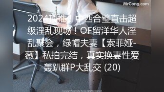 良家特录：“老公这是人家特意为你录的,当你想我的时候看看