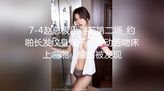 《台湾情侣泄密》美女大学生和男友之间的私密被渣男毕业分手后曝光