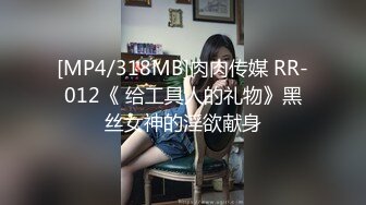 母狗老婆屁股上写满淫语，主动上位