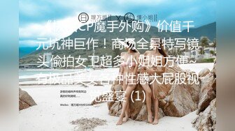 科技园蹲守斑点上衣美女的水韵小嫩B