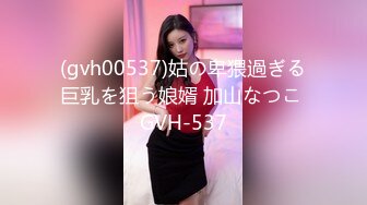 色情主播 职业勾搭小美女 (3)