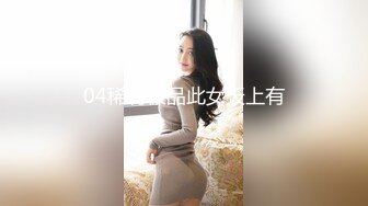 外贸公司上班的韵味人妻良家少妇居然喜欢上印尼小辫子大白奶子乳交抓着双乳后入爽的小辫子仰着头闭着眼享受