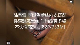 性感骚货小母狗超极品身材反差尤物〖小薇〗不以淫荡示天下 但求风骚动世人，矝持端庄的秀丽女神淫荡自拍3 (6)