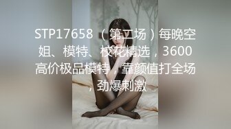 [MP4]一线天粉穴眼镜妹！美女太骚了！丝袜高跟鞋无毛小穴 熟练指法猛扣 水晶假屌插得淫水四溅