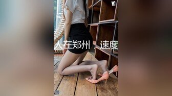 中文字幕 肤白貌美灵动大长腿小姐姐摄影拍照肉体