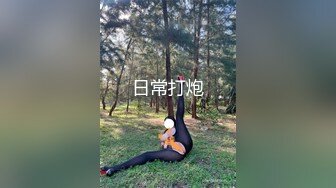 超爱被老公射一脸～-熟女-屁股-维族-马尾-舞蹈