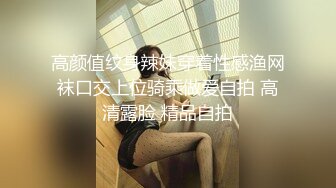 ✿黑丝美腿女神✿这腿万里挑一的极品，性感黑丝诱惑拉满 翘起小屁屁迎接大肉棒进入，天花板级气质风情万种的小姐姐