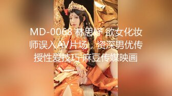 [MP4]國產AV SA國際傳媒 SAQP020 在辦公室與人妻職員偷情 李允熙