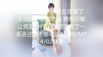 四个禽兽玩弄女大学生 (1)