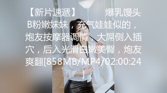 小姨子回家偷看姐姐和姐夫啪啪躲起来自慰，姐夫趁姐姐睡着强上洛丽塔小姨子