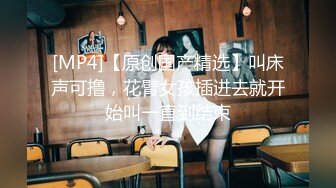 【最新❤️极品萝莉】线下约会学妹迟到后的性惩罚❤️无套抽插猛操多毛骚逼_强制口爆_美乳萝莉女神阿雅