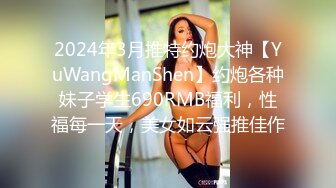 鳳凰家族溫柔可人大美女笑笑直播終於露臉了(VIP)