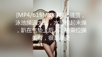 蜜臀少女JK美少女，无套和炮友各种体位做爱，大美臀，后入、女上位都骚叫的不行，最后内射爽歪歪！