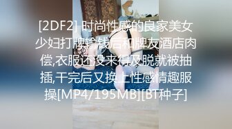 [完整版] 正装帅奴给主人舔脚深喉,为了吃爸爸鸡巴各种讨好主人