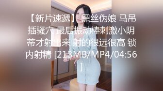 19.5cm大鸡巴小伙草已婚奶爸