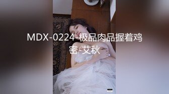 [MP4]苗条性感美臀外围 连体开档黑丝口活不错 骑脸插嘴上位骑坐抽