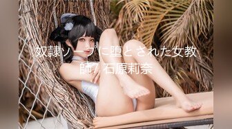 PANS人体年费会员专属福利内部拍摄现场 腼腆型美少女嫩妹灵儿大胆私拍多套情趣装若隐若现诱惑展示