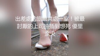 看不出如此娇小的女生，吹箫技术一流，2分钟内吐精口爆