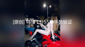 【新片速遞 】&nbsp;&nbsp;还有待发育的两个年轻小妹，全程露脸让大哥玩弄，揉奶抠逼，压在身下无套抽插，淫声荡语不断还主动害羞呢[634MB/MP4/34:41]