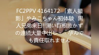 STP24929 【36D顶级美乳小姐姐】这奶子堪称完美，浴室洗澡湿身诱惑，搞得湿湿奶子更漂亮，极品身材腰细，看的让人流鼻血