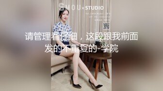 [MP4/ 784M] 卅卅丶寻欢会所找女技师打飞机，按摩摸摸搞搞，撩起衣服摸奶子，精油撸射