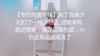 漂亮伪娘贴贴 好吃吗 啊啊爸爸好厉害母狗骚逼操坏了好舒服 我不吃软的只吃硬的 被小哥哥边语言羞辱边射满了我的鸡鸡