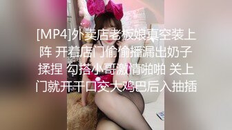 [2DF2] 大学生情侣校外租房同居妹子貌似吃了春心散赖赖唧唧的吃肉棒女上位自给自足爽的嗷嗷叫大奶乱蹦达1080p原版 - soav_evMerge[MP4/103MB][BT种子]