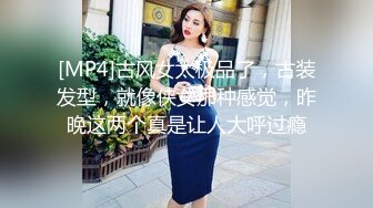 童颜巨乳G奶小骚货 ，笑起来甜美 ，这奶子一手抓不过来