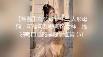 【AI换脸视频】杨幂 老师~做完后你要让人家及格哦！