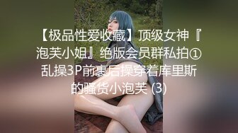 乱伦妈妈计划10-对着妈妈打飞机被发现