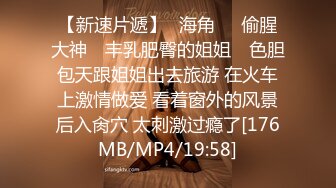 ✿稀有露脸✿ 高端A_CG业界女神爆_机少女▌喵X吉▌清纯邻家《小吉的小镇生活》掰穴逗乳少女感无敌嫩 (2)