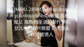 潜入公司女厕偷拍身材娇小的女同事