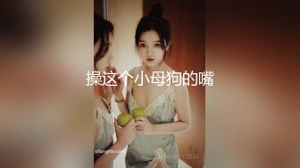 千娇百媚美少女外拍回来累了睡觉被哥哥草，软萌乖巧小可爱无毛小嫩穴被调教成小母狗，全程高能，逼水四溢