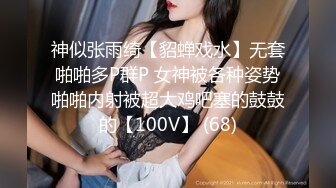 [MP4/ 1.04G]&nbsp;&nbsp;G奶甜美小姐姐，女仆装炮友JB插嘴，带着项圈链子，认真舔着屌，正入爆操直浪叫