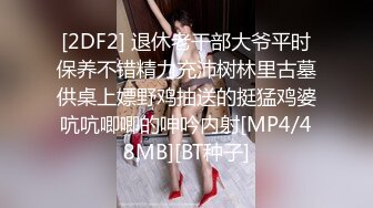 STP33510 2024年新人最嫩的妹子【汇子】小萝莉~刚成年，奶子刚发育，楚楚可怜的小眼神真让人遭不住，上下都超级粉，必看！