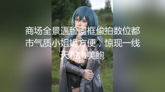 绝对领域LY-023美乳少女丝滑推油体验