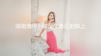 【雀儿漫天飞】探花约了个绿衣大奶妹子，沙发后入抽插搞一半有事，很是诱惑喜欢不要错过