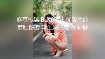 赘婿2歪嘴龙王逆袭版-苏清歌