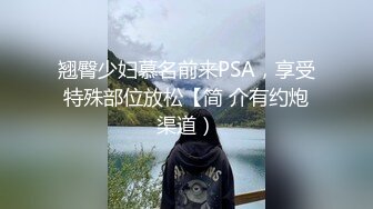 厕所里爆草小幼师，温柔可爱草着贼爽