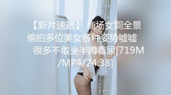 精东影业 JD077 美女大姐大用身体来报答小弟的救命之恩